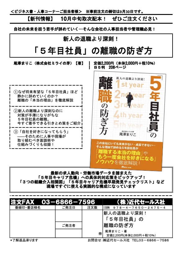 HSU2W6SakAAwlc3?format=webp&