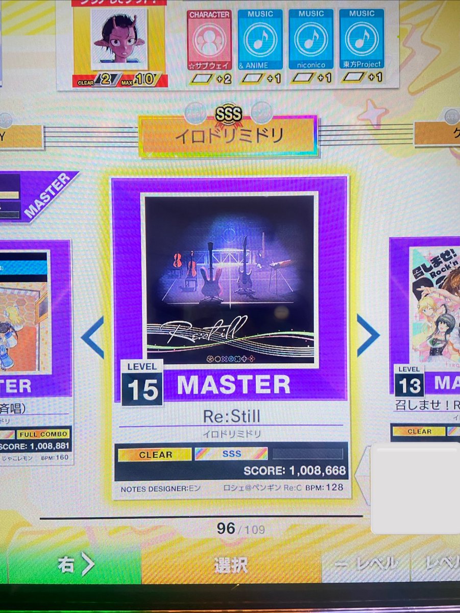 Sy_rozar's tweet photo. Re:Still SSS‼️‼️‼️‼️‼️‼️‼️‼️‼️‼️‼️‼️‼️‼️
色んな人からのアドバイスを意識してみたら鳥出た😭😭😭😭😭😭😭😭😭😭😭😭😭😭
これでイロドリミドリ紫全鳥達成出来て本当に嬉しい😊😊😊😊😊😊😊😊😊😊😊😊😊😊
アドバイスくれた方ありがとうございます🙇‍♂️🙇‍♂️🙇‍♂️ https://t.co/zaKpMoCGEP