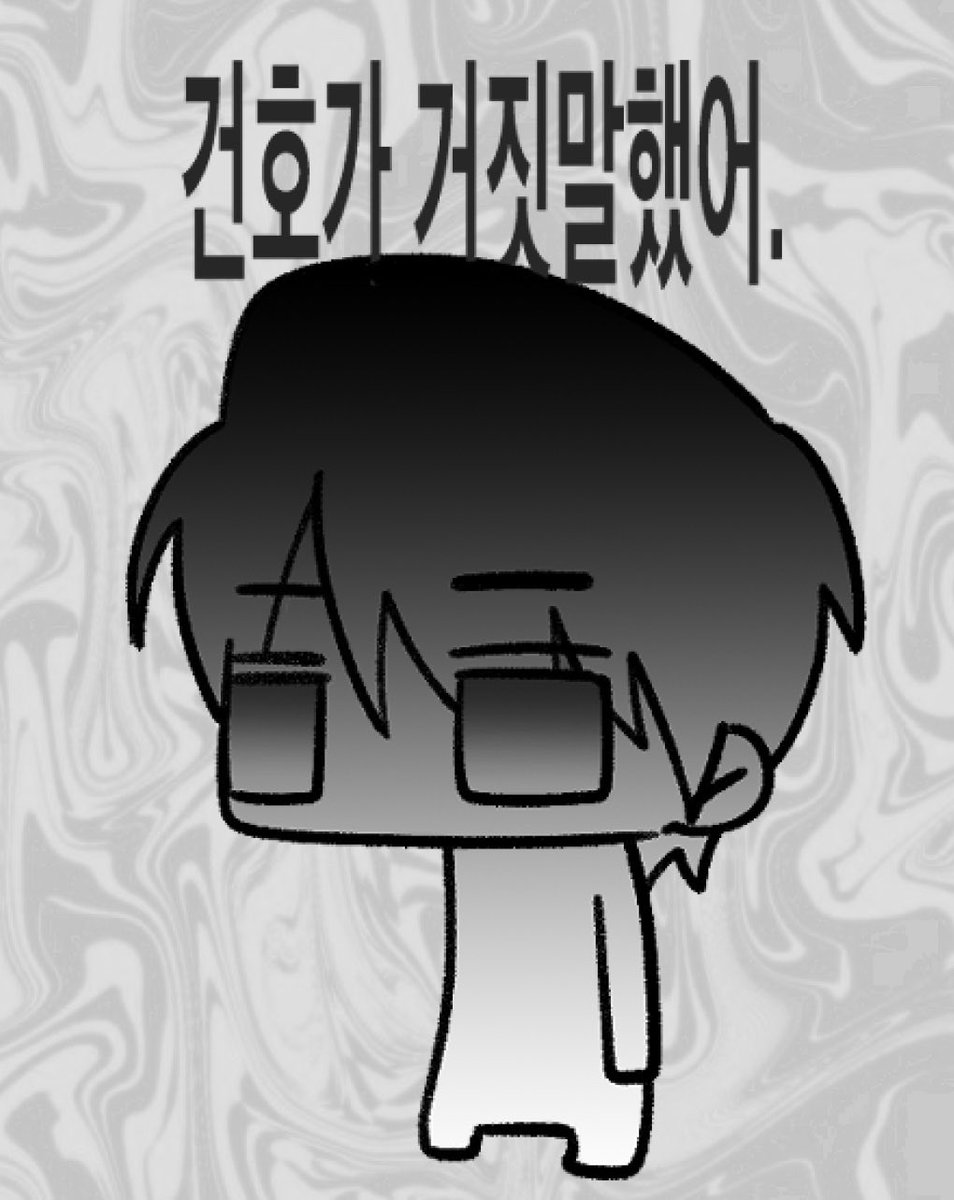 chi110h's tweet photo. #쮸건 픽쮸힘…😵💕 https://t.co/6CGSSxP35t