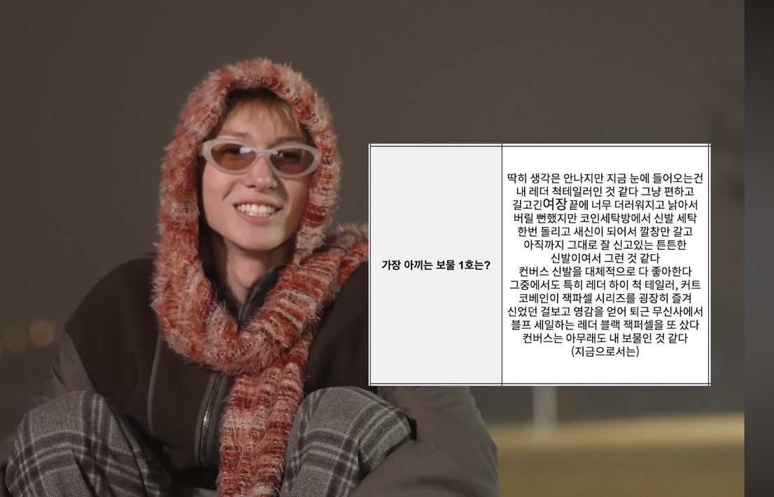 reallyrielly's tweet photo. 나 걍 이분들 답변 차이 수준이 개웃긴것같음 https://t.co/ZzkZusIEb1