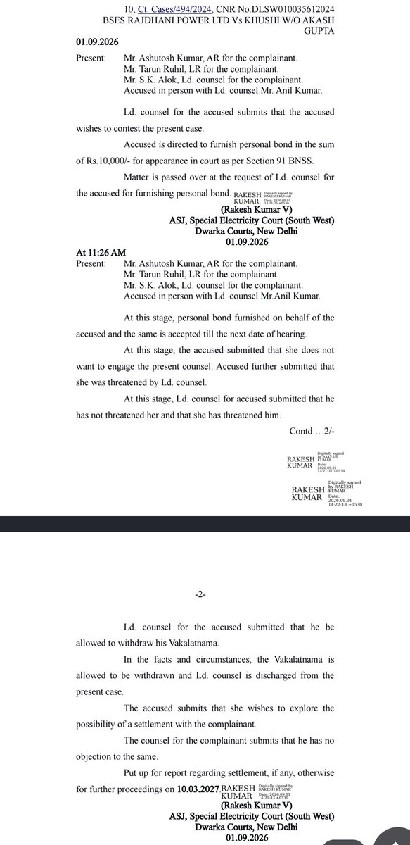 advamanyadav22's tweet photo. Doston Lafda ho gaya tha Dwarka court me 1 sep ko.

Ab complaint ki copy mili judge k against kari h vakeel ne.
Mujhe bada maja aata judge or vakeel ka lafda dekh kr😂

I insist/Request to read this 🙏
Maja na aaye toh paise wapas

Order has also been attached of that date, Enjoy https://t.co/B183w8dNhU