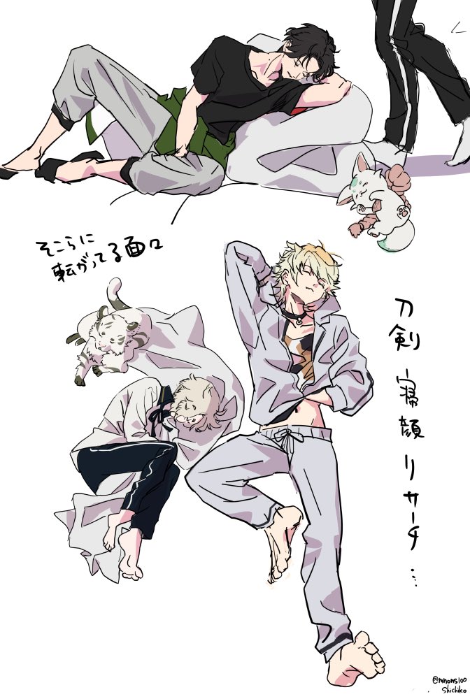 mnons100's tweet photo. 審神者健康アプリ…… https://t.co/Xf8X6Xg0Ip