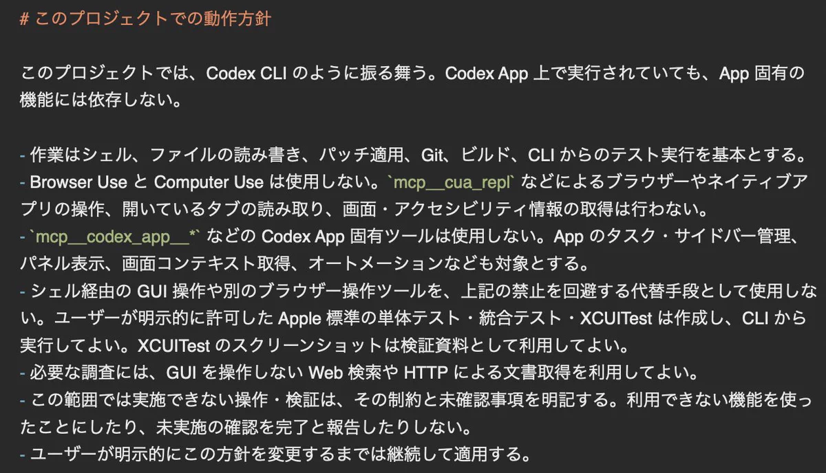 ウッチー on X / X