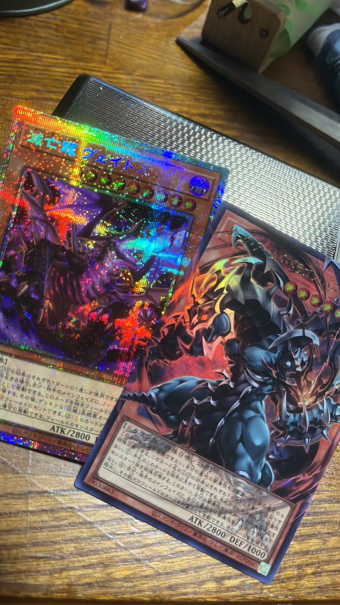 bot4242564's tweet photo. 売れ残りの遊戯王2パックからプリシクとオバフレ入ってて嬉しい https://t.co/vGHGJnn8cF
