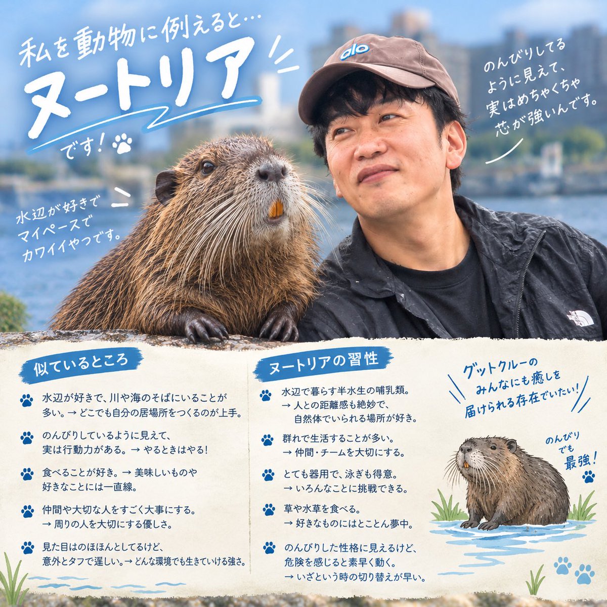 fukkunmokkun's tweet photo. え、プロンプトおなじなのにアイドルとテイストが全くちがう。
おじさんの威力はAIをも凌ぐ。

｡ﾟヽ(ﾟ`Д´ﾟ)ﾉﾟ｡ https://t.co/xKHuDhm8H0