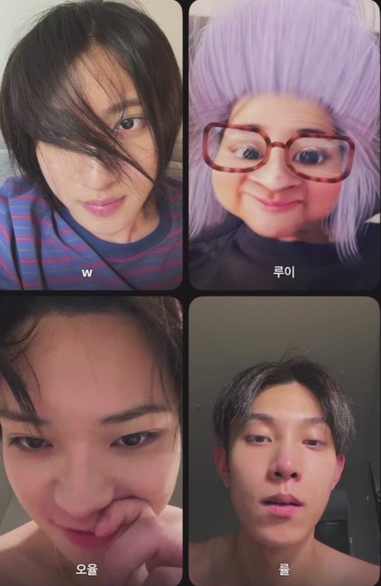 forwooryul's tweet photo. time sure flies 🍃 my four babies, may your bond stay being like this 🥹 https://t.co/ea6UsgHRAj