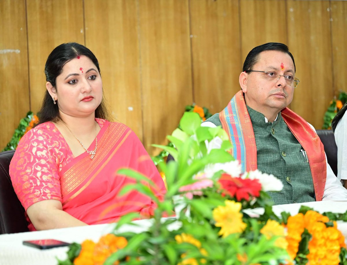 geeta_pushkar's tweet photo. ईश्वर से कामना है कि इन सभी बच्चों के जीवन में खुशियां बनी रहें, उन्हें अपने सपनों को पूरा करने के भरपूर अवसर मिलें और वे अपनी प्रतिभा के बल पर निरंतर नई ऊंचाइयां हासिल करें। https://t.co/fDumUzDRDN