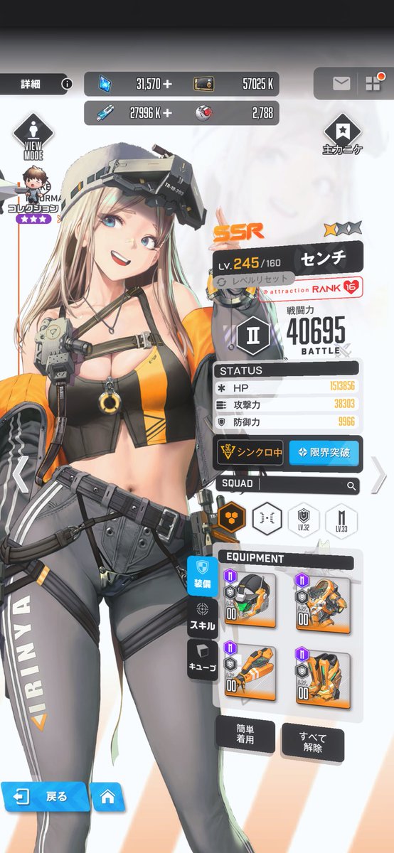 everydaycombat7's tweet photo. 次回宝もの開放バトル
お手入れはできたが凸が足りないセンチ
vs
凸は足りるがお手入れができてないトーブ

ファイッ！！ https://t.co/Ly8Pib7RmG