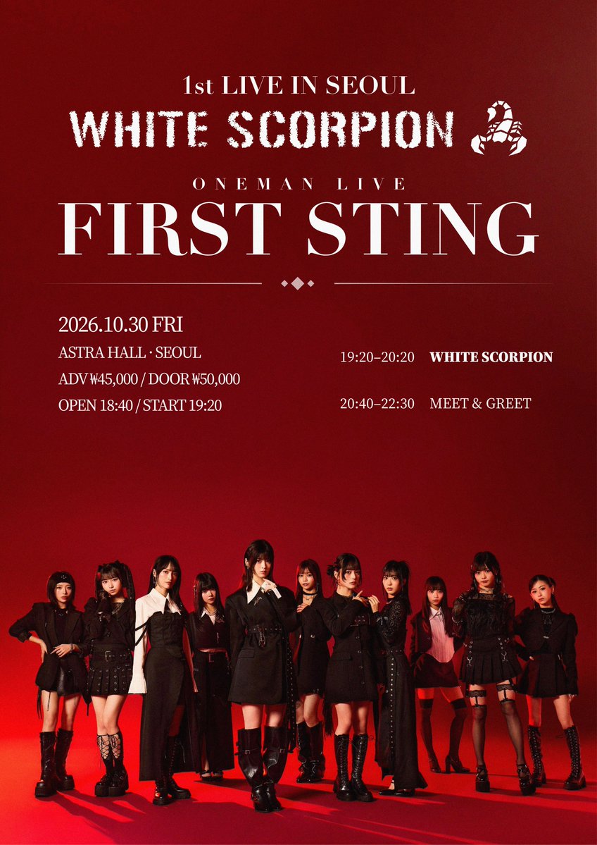 rama316's tweet photo. WHITE SCORPION 내한공연의 타이틀과 컨셉 아트디렉션을 맡았다.
어릴 때부터 아키모토 야스시의 영향을 받아 창작해왔고, 지금은 직접 아이돌도 프로듀스한다.
이번 타이반에는 내가 직접 제작한 팀도 함께 출연하기에 기쁜 마음으로 작업했다. 제출했던 라이너 노트도 첨부하니 시간되면 읽어보시길 https://t.co/jN8O3dc4gM
