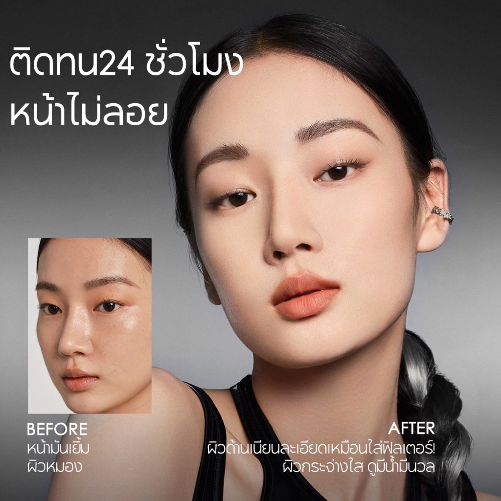 inging_v's tweet photo. ✨ แป้งคุมมันขั้นเทพ CARSLAN Black Magnet 2.0 ล็อกเมคอัพแน่น 24 ชม. กันน้ำกันเหงื่อดีเยี่ยม เบลอรูขุมขนเนียนกริบเหมือนใส่ฟิลเตอร์ หน้าไม่ดรอป ไม่ลอยระหว่างวัน 💯
🛍️ พิกัด@ShopeeTH : https://t.co/z6wDRss3Ag
#CARSLAN #แป้งคุมมัน #ขอดีบอกต่อ #shopingonline #ShopeeTH https://t.co/eRynYWxBe3