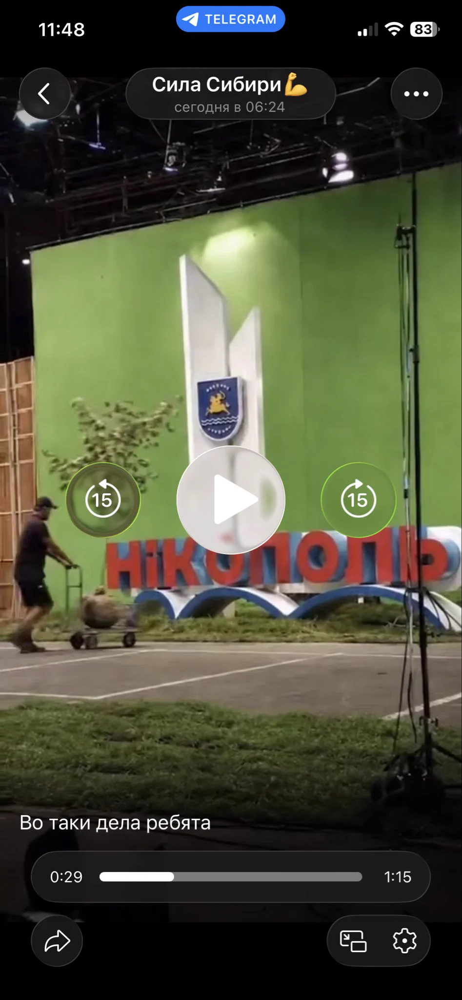 maks mishykov on X: 