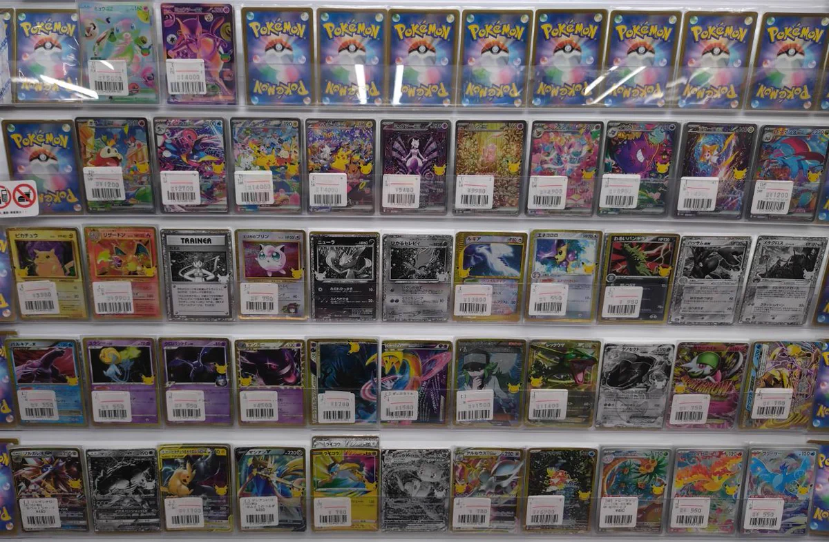 ポケモンカード コレクション まとめ売り‼️ フルコンプ横浜店 on X: 