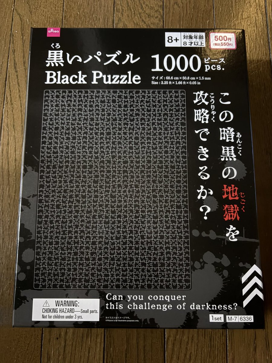 tuyusandayo_'s tweet photo. オホホホ https://t.co/ce6UhXlCDx