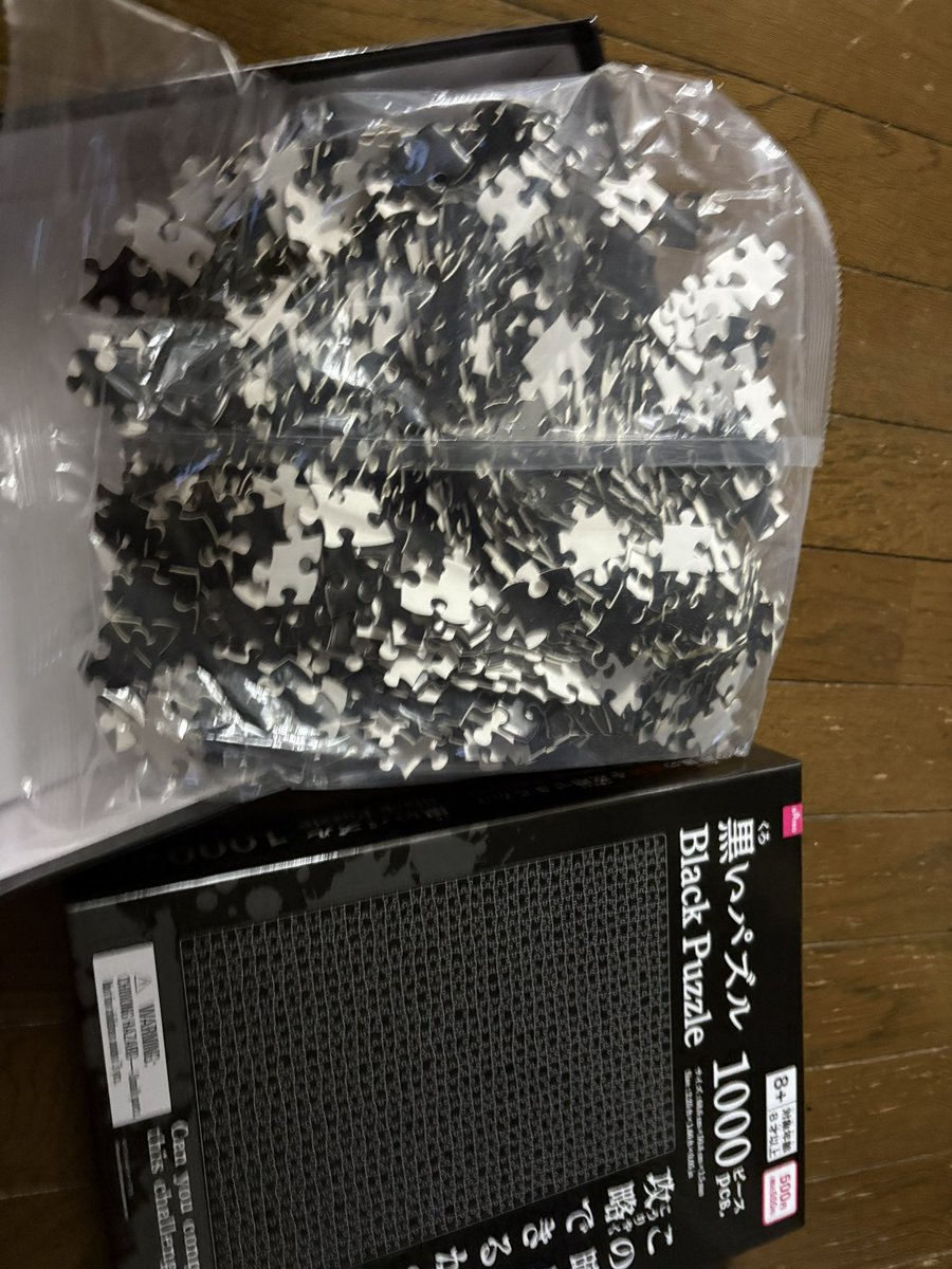 tuyusandayo_'s tweet photo. オホホホ https://t.co/ce6UhXlCDx