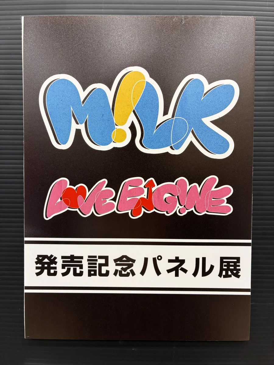 タワーレコードイオンモール津田沼North店 on X: 