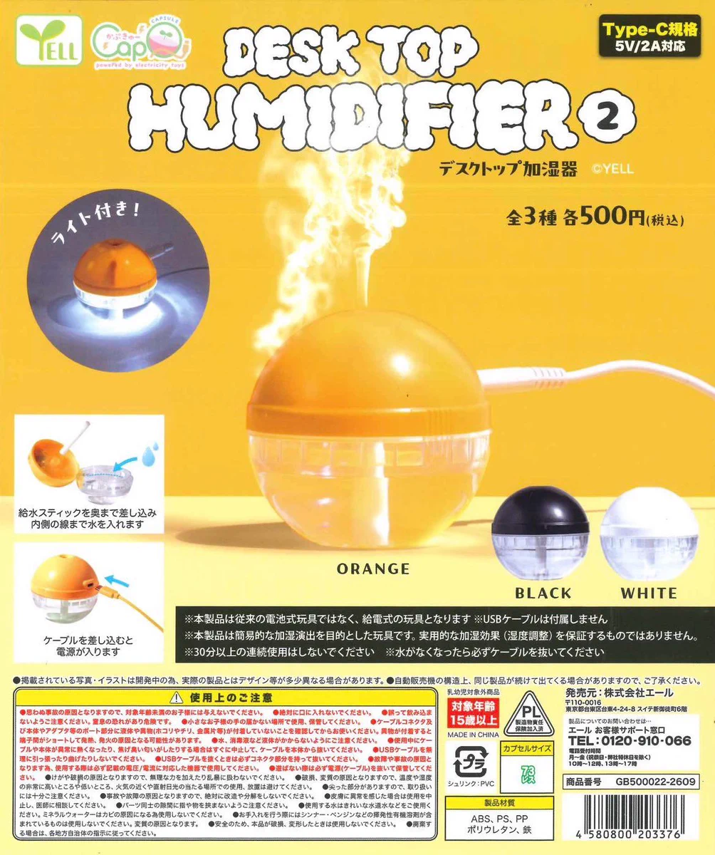 C-pla premium 東急プラザ表参道オモカド店【公式】 on X: 