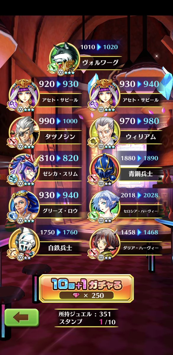 ame_alien's tweet photo. リリー来てぇ…
好きな声優さんなのよ…！
シズお迎え出来たかったから…( ;ᯅ; ) https://t.co/C7NBj5fHOr