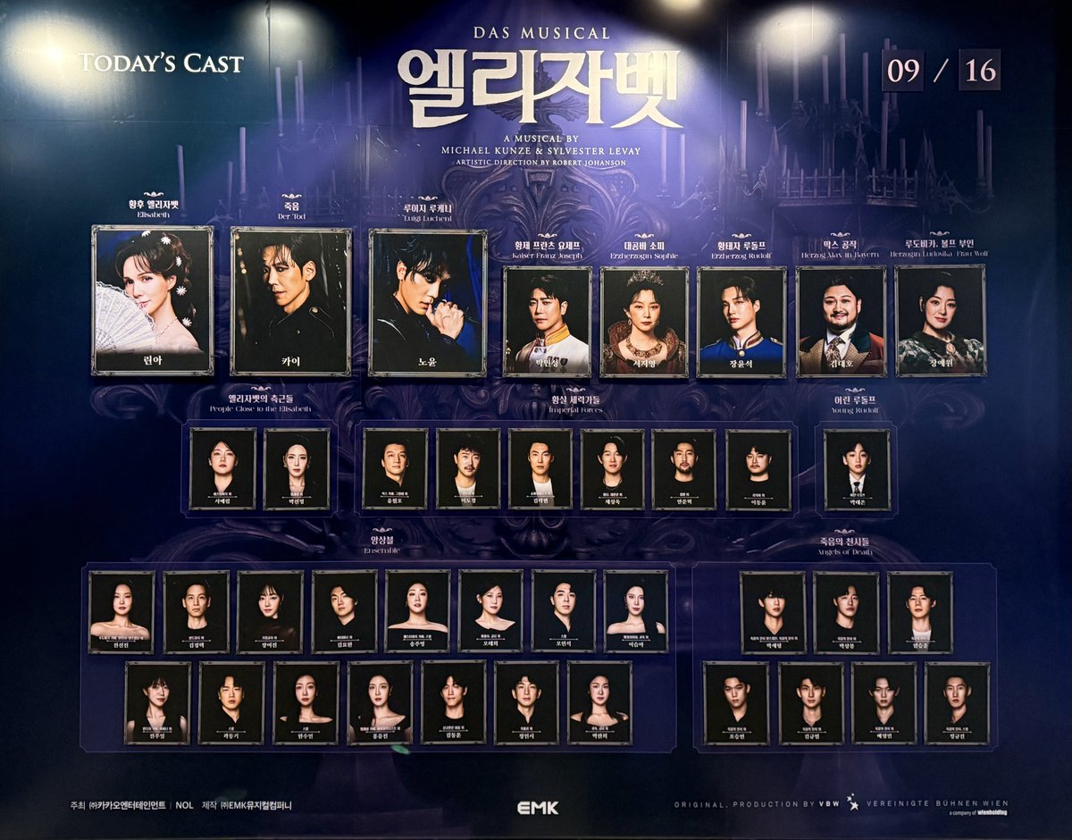 3amee_'s tweet photo. 260916 뮤지컬 엘리자벳🪭

나도 ���디어 카토드!!!!!!!!! https://t.co/MGmcsQmJE0