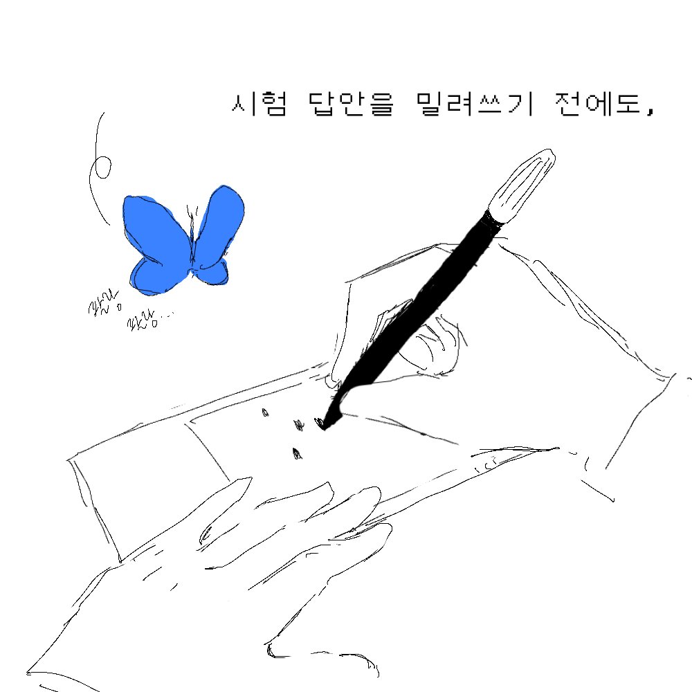 D0K9O's tweet photo. https://t.co/B6CtlQRmVz