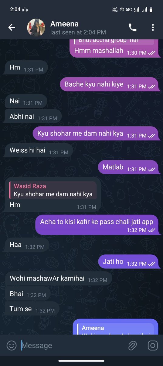 wasid8fu8i's tweet photo. Apni muslim bahen ko deen ki taalim deta hua pareshan hai bichari bohot 😮‍💨 https://t.co/snh3pNBpI1