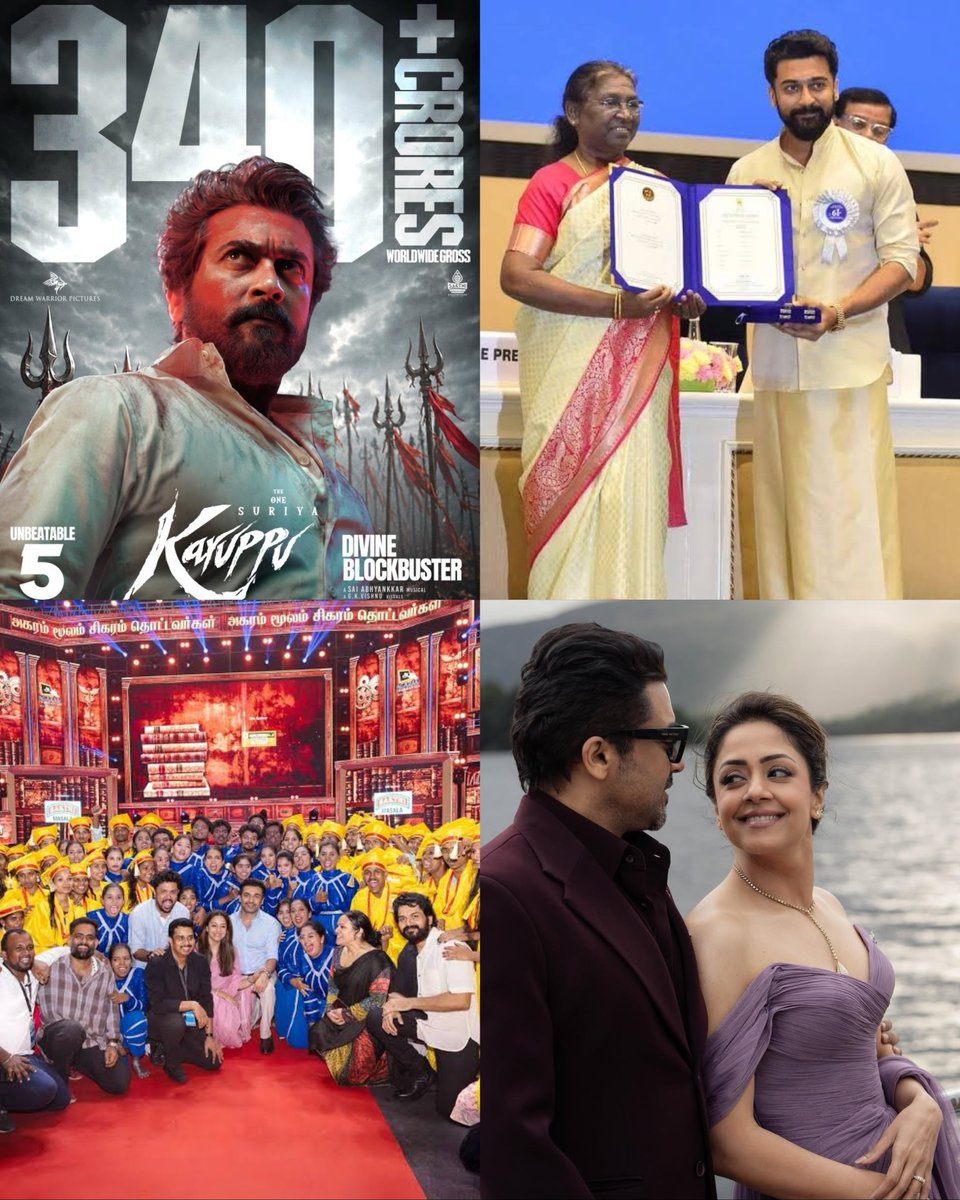 Itz_PrabhaOffl's tweet photo. Box office records iruku

India’s best recognition for an actor is a National Award, adhuvum iruku

Azhagana KUDUMBAM iruku

Made the lives of more than 10,000 families better through Agaram

Suriya ellathulayum successful ah irukuradha patha anils ku eriyadhane seyyum 😂 https://t.co/Oppg7FvJtt