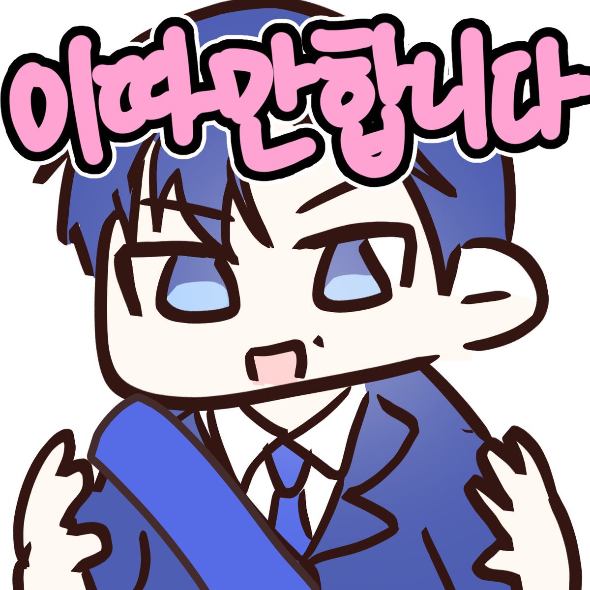 pyogo_3's tweet photo. https://t.co/4dXeymFr3e