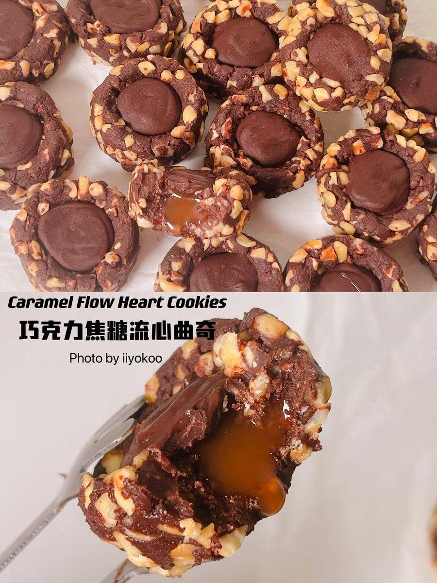 JenelleMana2yo's tweet photo. Just baked a batch of soft chocolate chip cookies, still warm and oozing with melty chocolate—baking on a rainy weekend hits so different! ， https://t.co/ax26fZNWDk