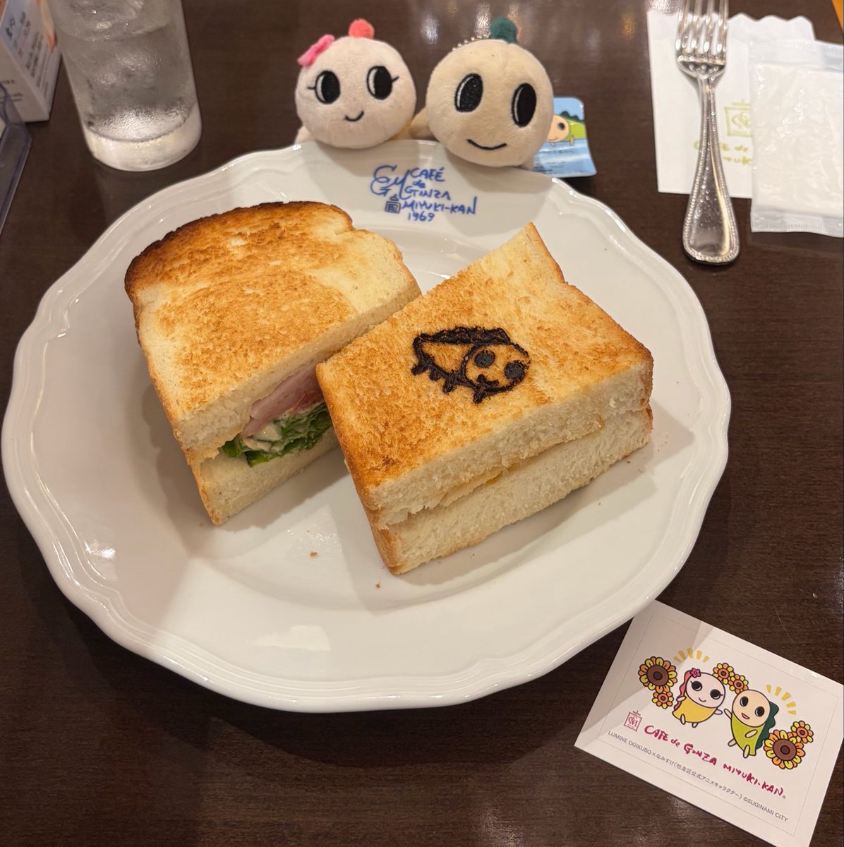 uytx_'s tweet photo. ﾅﾐｰちゃん「おにーたんがいる‼️」 https://t.co/fgrR9zlLDY