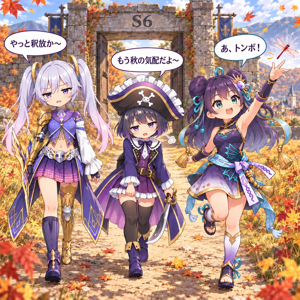 HCAGg11mLc10915's tweet photo. #オリスライズ #萬源聖魔錄 #aiイラストㅤㅤ
なんかマジで打開策を練らないと、沈んでしまうぞ。元々浮いてもないかもしれないが・・・。 https://t.co/4dXIRVJ5PO