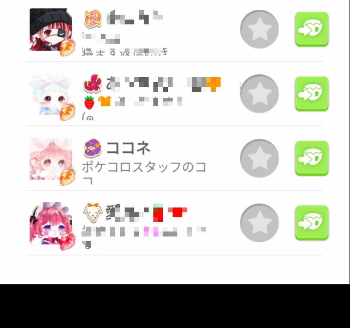 PKKRMH's tweet photo. ポケトモオレンジ多すぎ https://t.co/t1Nyevw6lB