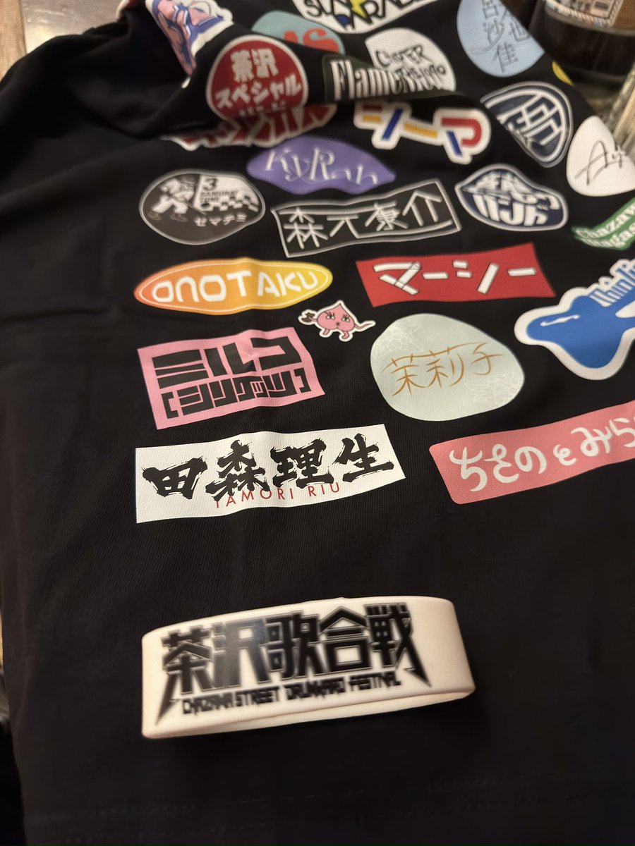rikoy_8's tweet photo. 9.13＠下北沢ERA呑んだくれの祭典！ 【第陸回茶沢歌合戦】
田森理生2026TOURHEARMEROAR 第33戦目 理生くんのライブ♬.*゜
普段あまりやらないカバー曲が聴ける茶沢歌合戦は毎年の楽しみ。
10.3【HEAR ME ROAR TOUR2026 FINAL】 渋谷 TAKE OFF 7￼ 
ライブチケット
https://t.co/wHruAyTHrj

￼ https://t.co/TEwonyqIjv