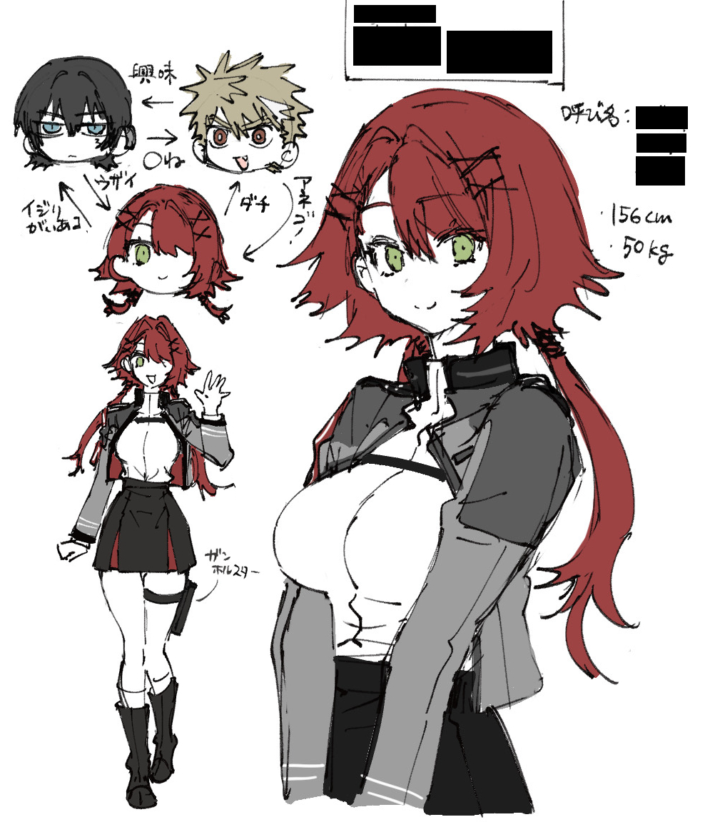 sasakomitomo's tweet photo. ちなみにですが、予告のイラストはキャラデザ初期案を使用していただきました。
かなり前のものなので今と少し変わっているところもあります
#アノマリコード https://t.co/DCzrrkxZNJ