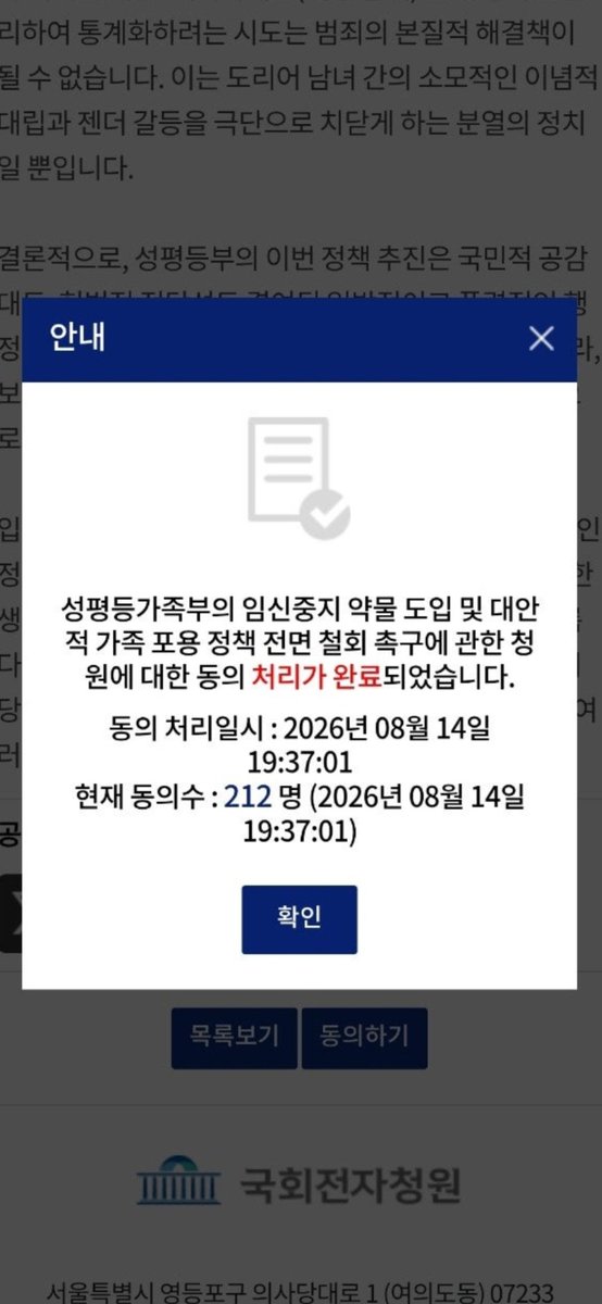 kcmp2908 tweet picture