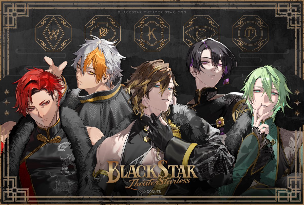 Blackstar_ts's tweet photo. ||◤　　　　　　　　　　　◥||
　　　　ブラスタAGF 
　　　　 グッズ公開！
||◣　　　　　　　　　　　◢||

ブラスタAGF2026特設サイトにて、
キャストの個別ビジュアルと、
販売予定のグッズ情報を更新しました！✨

一般チケットのお申込みは、
本日【9/24(木)23:59】まで！お忘れなく📢

▼特設サイト
https://t.co/OZLETyIjqW

#ブラスタ  #AGF_2026
