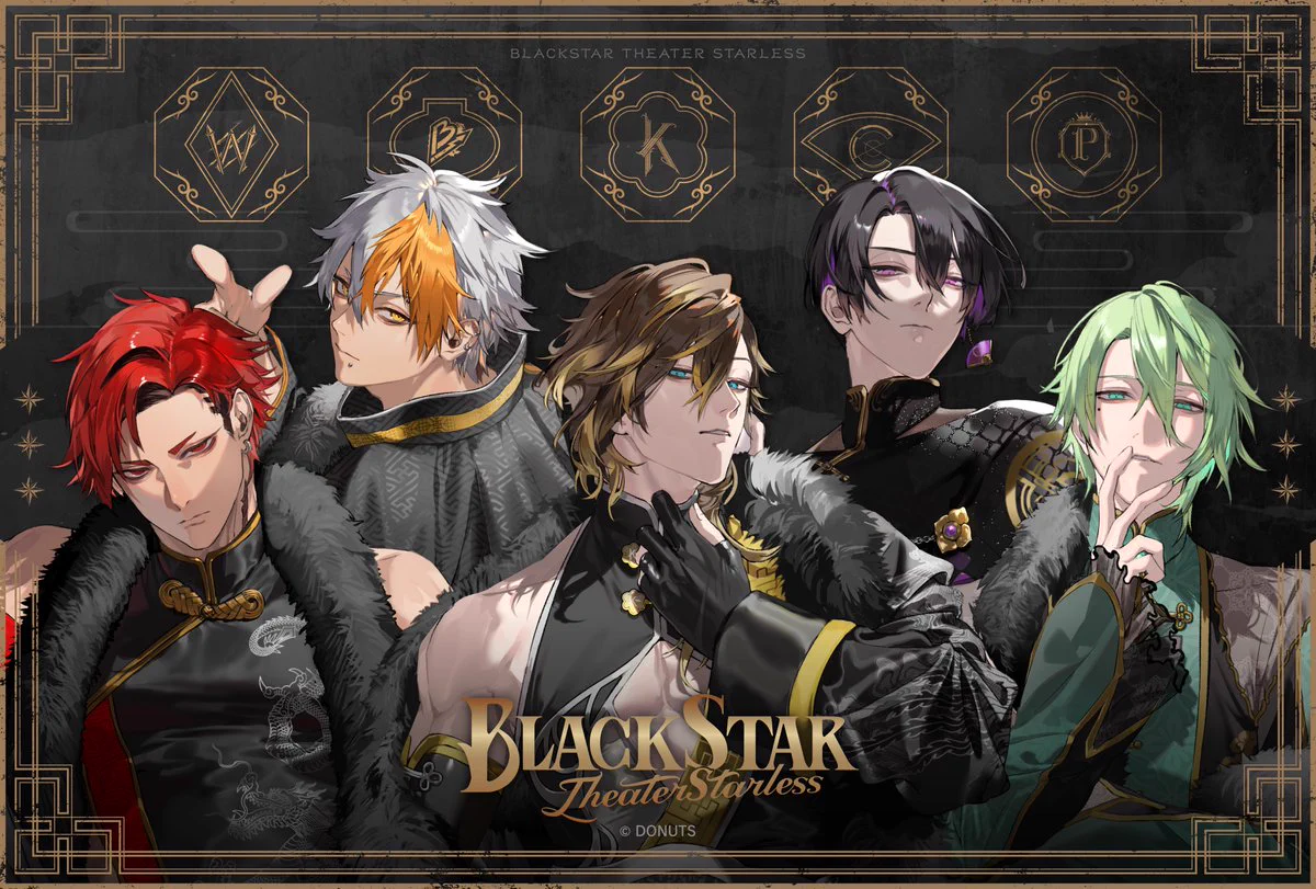 公式】ブラックスター -Theater Starless- 【ブラスタ】 on X