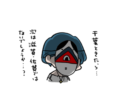 negifire's tweet photo. https://t.co/QGk5hcIRzq