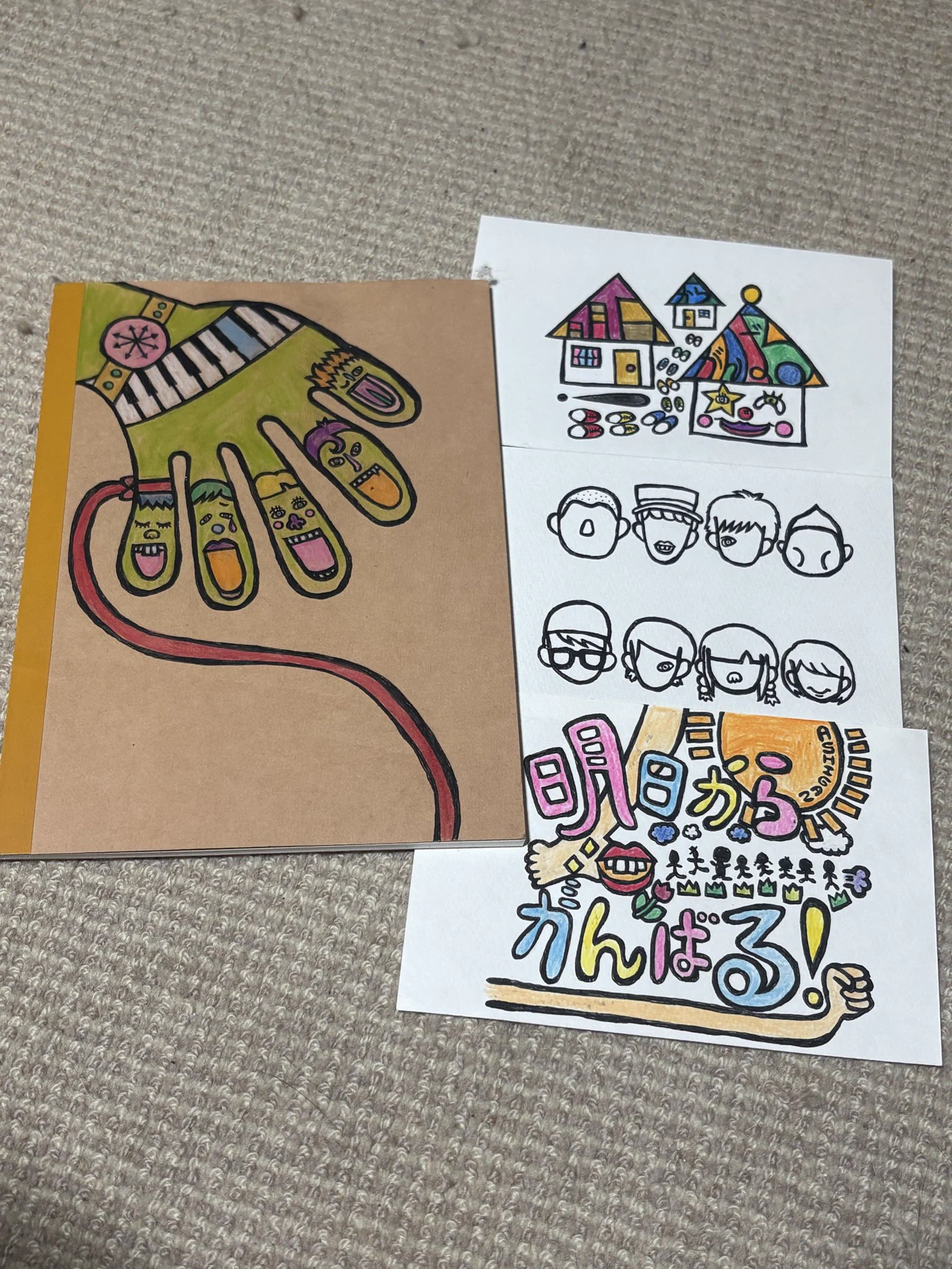 ちなてい on X: 