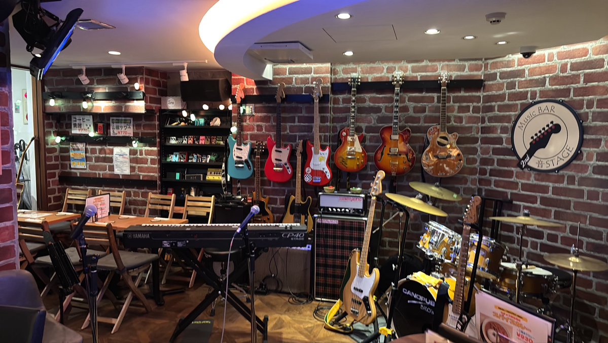 onstage2nd's tweet photo. 9月16日(水)OPEN🐤

なんだかすごい雨ですが、本日も元気にOPENです🎉⭐️

雨の日はゆったりする日になることが多いですが、今日はどんな日になるのでしょうか😆！

本店と2ndを当日に行き来すると、ハシゴ割りでチャージも安くなるのでおすすめです👍

本日も皆様のご来店お待ちしておりますー！ https://t.co/9CPA1dPMbc