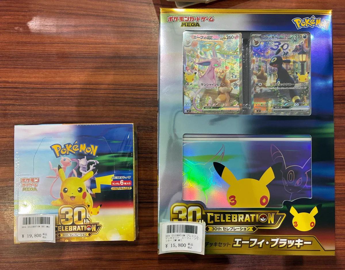 デュエマ、ポケカ大好き！セット トレカショップOcean【うるま店】ポケカ/デュエマ/ロルカナ on X