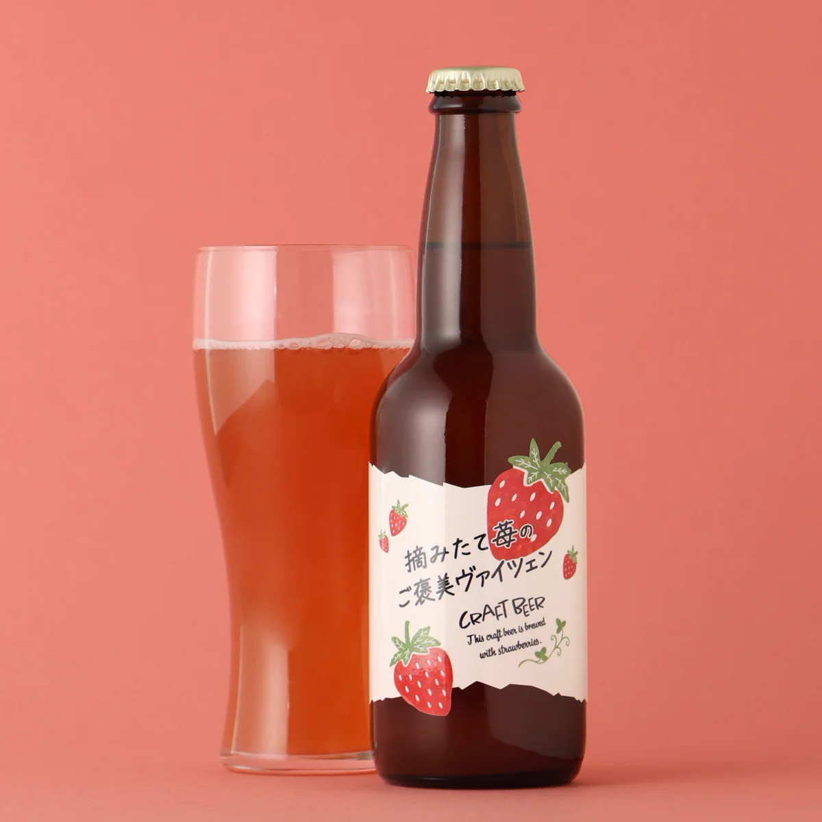 クランド」クラフト酒のお店 on X: 