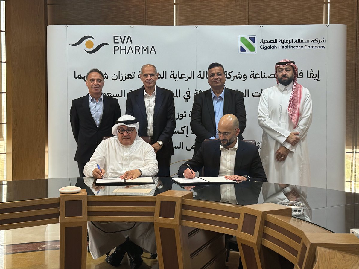 EVAPharma_Saudi's tweet photo. على هامش مشاركتنا في المنتدى الصناعي السعودي، تعلن إيفا فارما عن توسيع شراكتها الممتدة مع شركة سقالة للرعاية الصحية من خلال إطلاق أول علاج ثلاثي ثابت الجرعة في المملكة العربية السعودية لمرضى السكري من النوع الثاني، تأكيدًا لالتزامنا المشترك بتمكين المرضى من الوصول إلى خيارات علاجية مبتكرة ومعتمدة في المملكة. اعرف أكثر:

https://t.co/NYkNZ06Is4

#إيفا_فارما #منتدى_الصناعة_السعودي

On the sidelines of our participation in the Saudi Industrial Forum, EVA Pharma extends its long-held partnership with Cigalah Healthcare Company by launching the first fixed-dose triple combination available in Saudi Arabia for type 2 diabetes, reaffirming our joint commitment to empower patient access to innovative and approved treatment options in the Kingdom.

Read more:
https://t.co/D0C91ktmWW
#EVAPharma #SIF