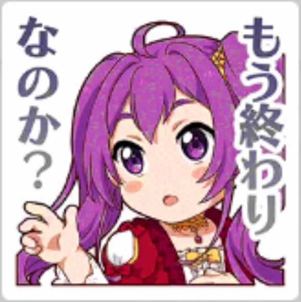🌻くーさん🌻 on X: 