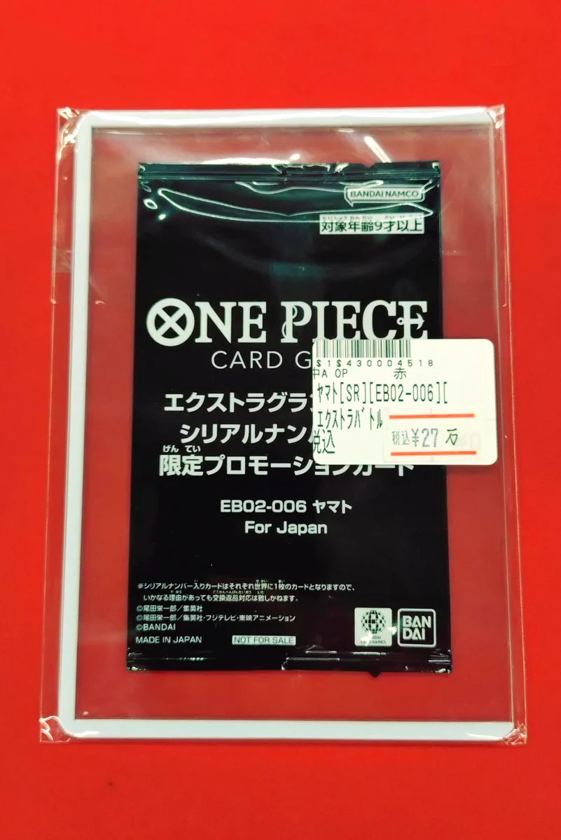 フルコンプPLAYERS CENTER 札幌駅前店 on X: 