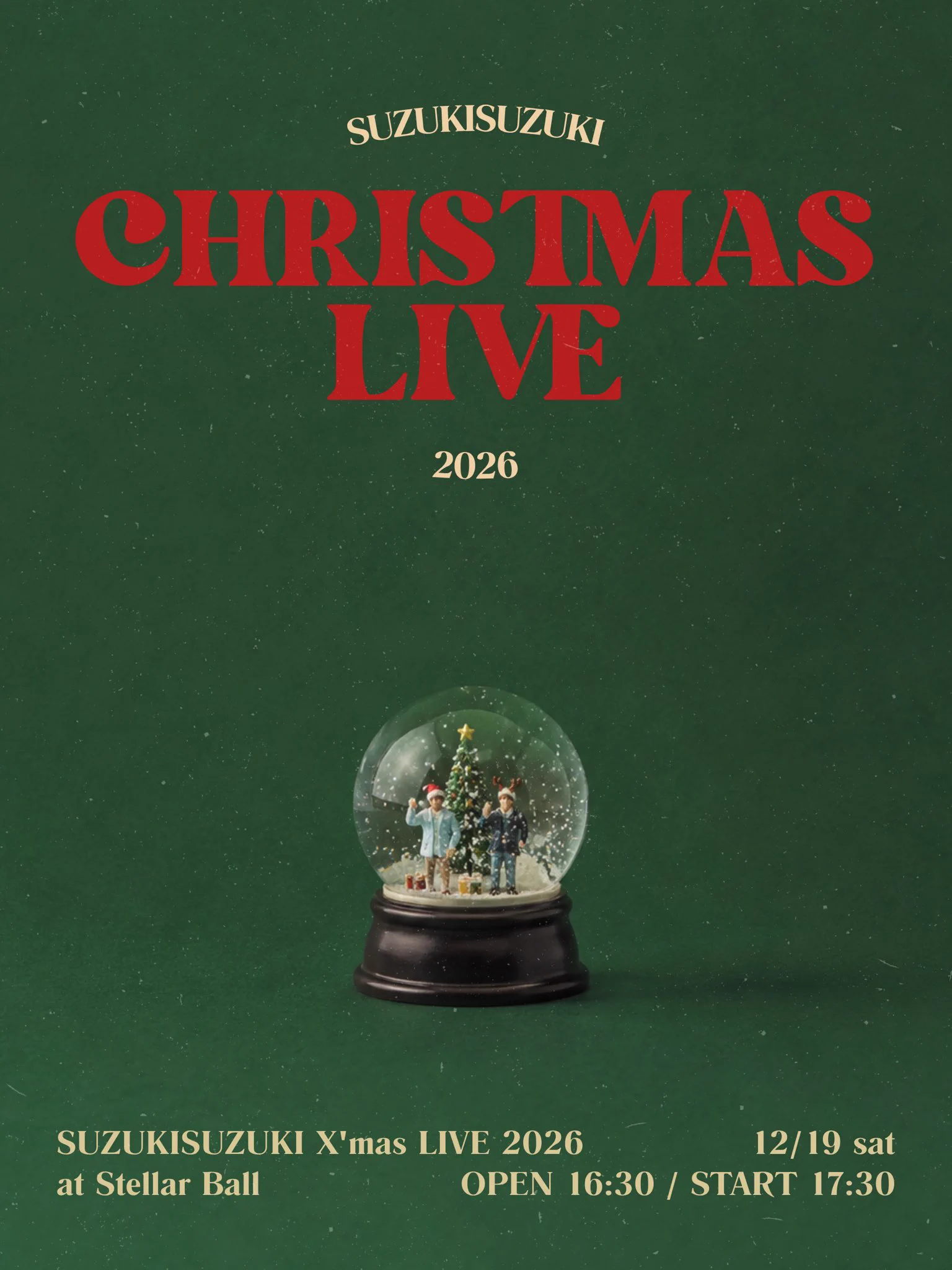 【SALE】新品クリスマスツリー　音楽と雪の演出　未使用　箱潰れあり 鈴木鈴木（suzukisuzuki） on X: 
