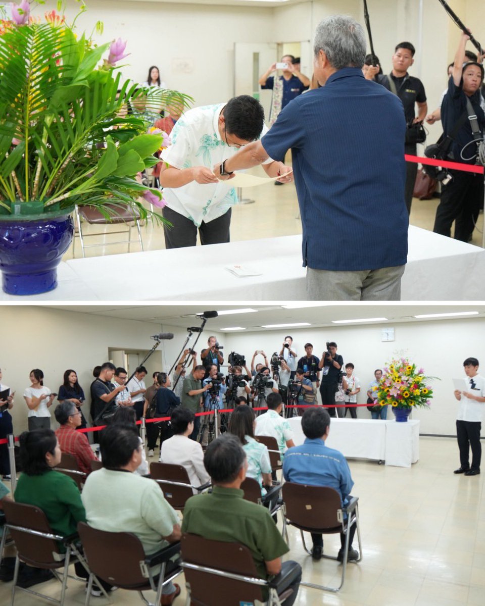 GentaKoja's tweet photo. 【当選証書を受け取りました｜本日は結婚記念日】
本日、沖縄県知事選挙の当選証書を受け取りました。
改めて、県民の皆さまから託していただいた一票一票の重みと、これから担う責任の大きさを一層感じています。

任期が始まる9月30日までの間も、いいスタートが切れるように、必要なことを一つひとつ頭に叩き込み、しっかり準備を進めていきます。

そして偶然にも、本日は妻との19回目の結婚記念日でした。

いつも一番近くで支えてくれる妻、そして家族に改めて感謝しながら、この大きな節目を迎えられたことを嬉しく思います。

また、同日に行われた沖縄県議会議員補欠選挙では、

【島尻・南城市選挙区】ザハはじめさん
【うるま市選挙区】高屋ゆうさん

への温かいご支援、応援も本当にありがとうございました。

これからは力を合わせ、県民の皆さまの声にしっかりと耳を傾けながら、沖縄の県政を前に進めていきます。

支えてくださったすべての皆さまへの感謝を忘れず、沖縄を、前に。

#古謝げんた
#沖縄県知事選