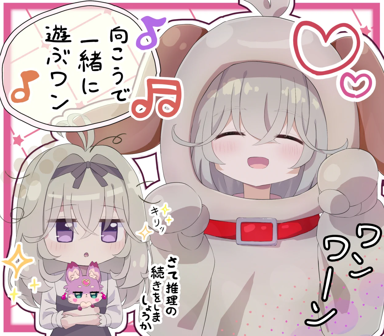 たくたく (@takutaku2017928) / X