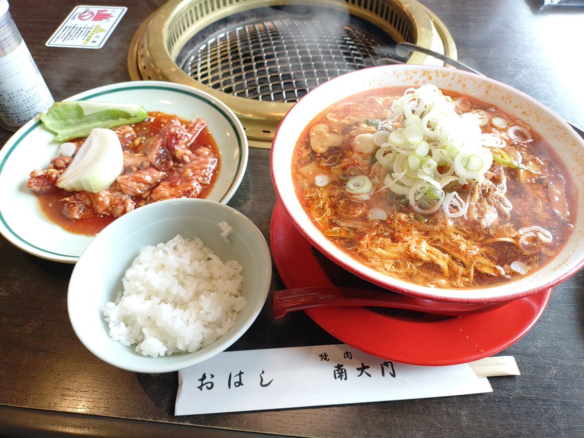 hayato00192's tweet photo. 南大門にて、カルビラーメンランチ😍

ちょっと値段あがったけど、やっぱり至高😋

毎日リンゴカルビ食べたい人生だったぜ…
一生懸命稼ごう(笑) https://t.co/3aDSsKNF7A