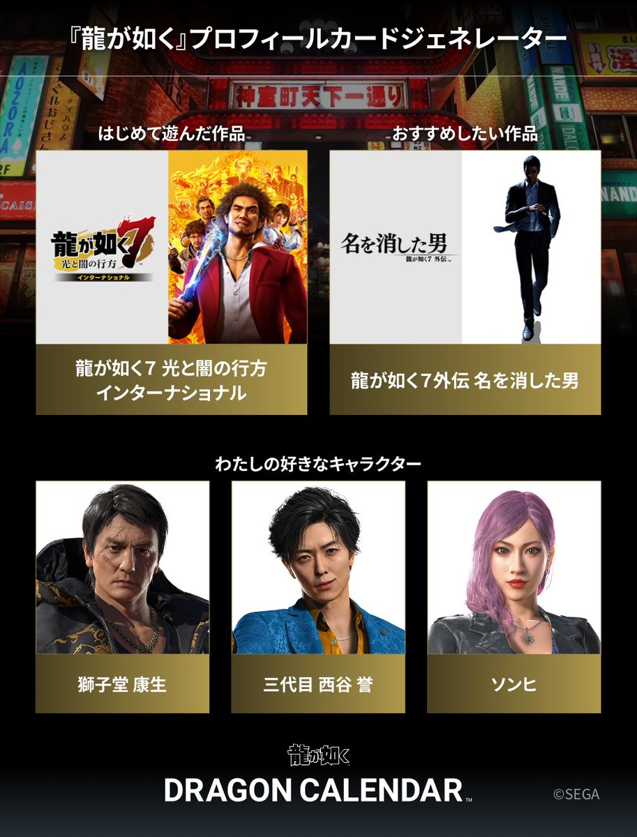bx8_kj's tweet photo. https://t.co/tOAzOW1wzU