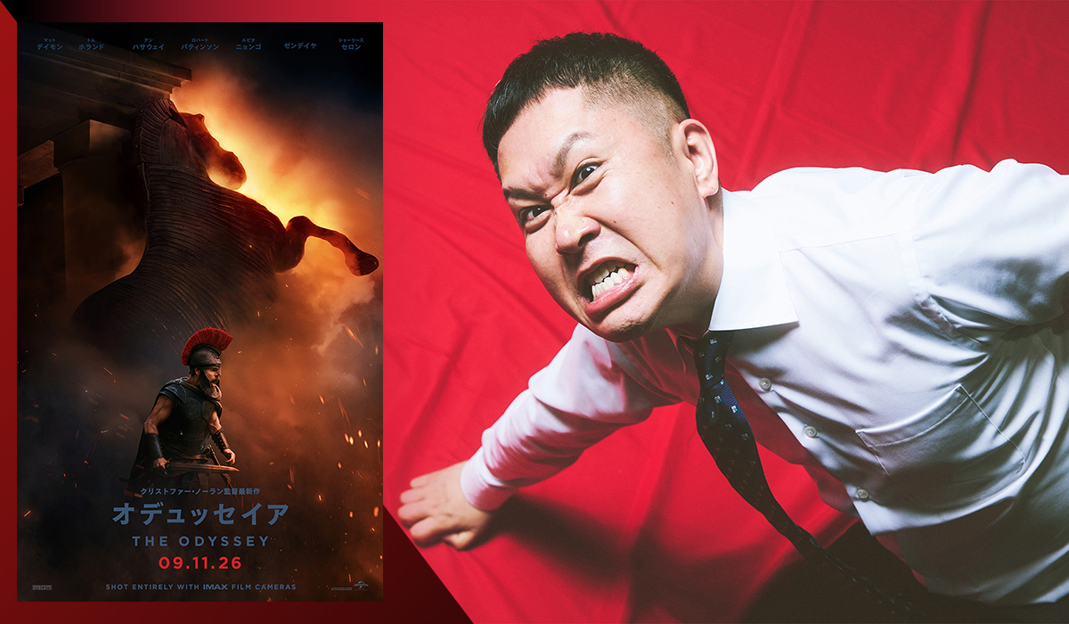 owarai_natalie's tweet photo. 【特集】
映画「オデュッセイア」

ドンデコルテ渡辺銀次が語る
英雄オデュッセウスの魅力

自分に置き換えたら絶対にできない
私だったらカリュプ��の島にずっといます
https://t.co/dtmTAK0ThA

#オデュッセイア

@odysseyfilmjp https://t.co/ForAarS9z6