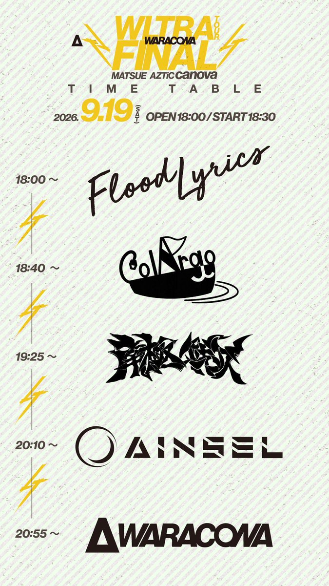 ainsel_official's tweet photo. ／

📣　今週末のライブはこちら　📣

＼

■9/18(金) 広島LIVE Juke
city lights リリースツアー初日

OPEN 18:00 / START 18:30
オープニングライブとして
city lightsとのコラボ有り🌙

▼Support Bassist
環 @tamakintamaki19 
▼Support Drummer
山崎慧(from RED in BLUE)@xaxi_xaxi 

─────────

■9/19(土) 松江AZTiC canova
WARACONA ツアーファイナル

OPEN 17:30 / START 18:00
↳⏰20:10〜出演

▼Support Bassist
環 @tamakintamaki19 
▼Support Drummer
かわべ ゆうき @Yuki_Blastbeat 

🎫 https://t.co/wxgbPYnn2g